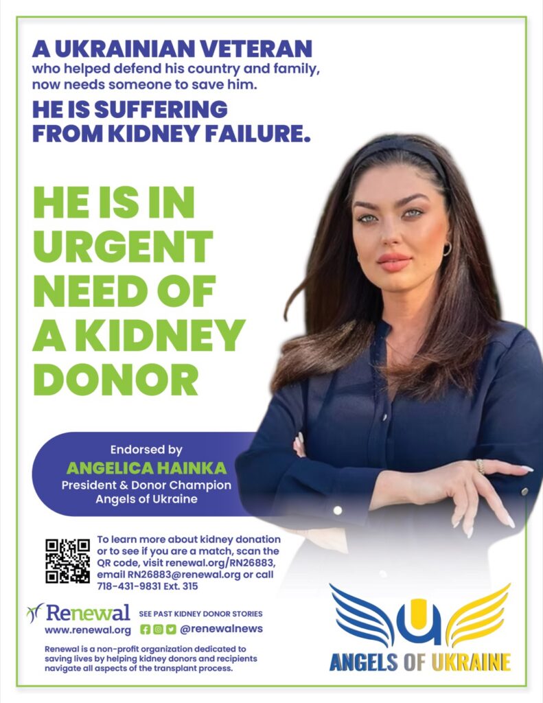 Help Save a Ukrainian Veteran’s Life