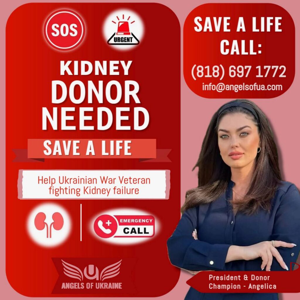 Kidney Donor Needed – Save a Life